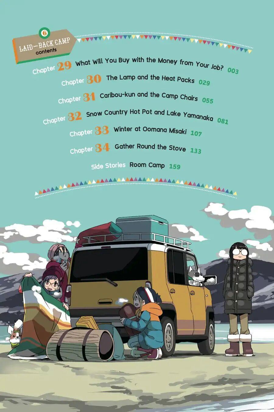 Trang 6