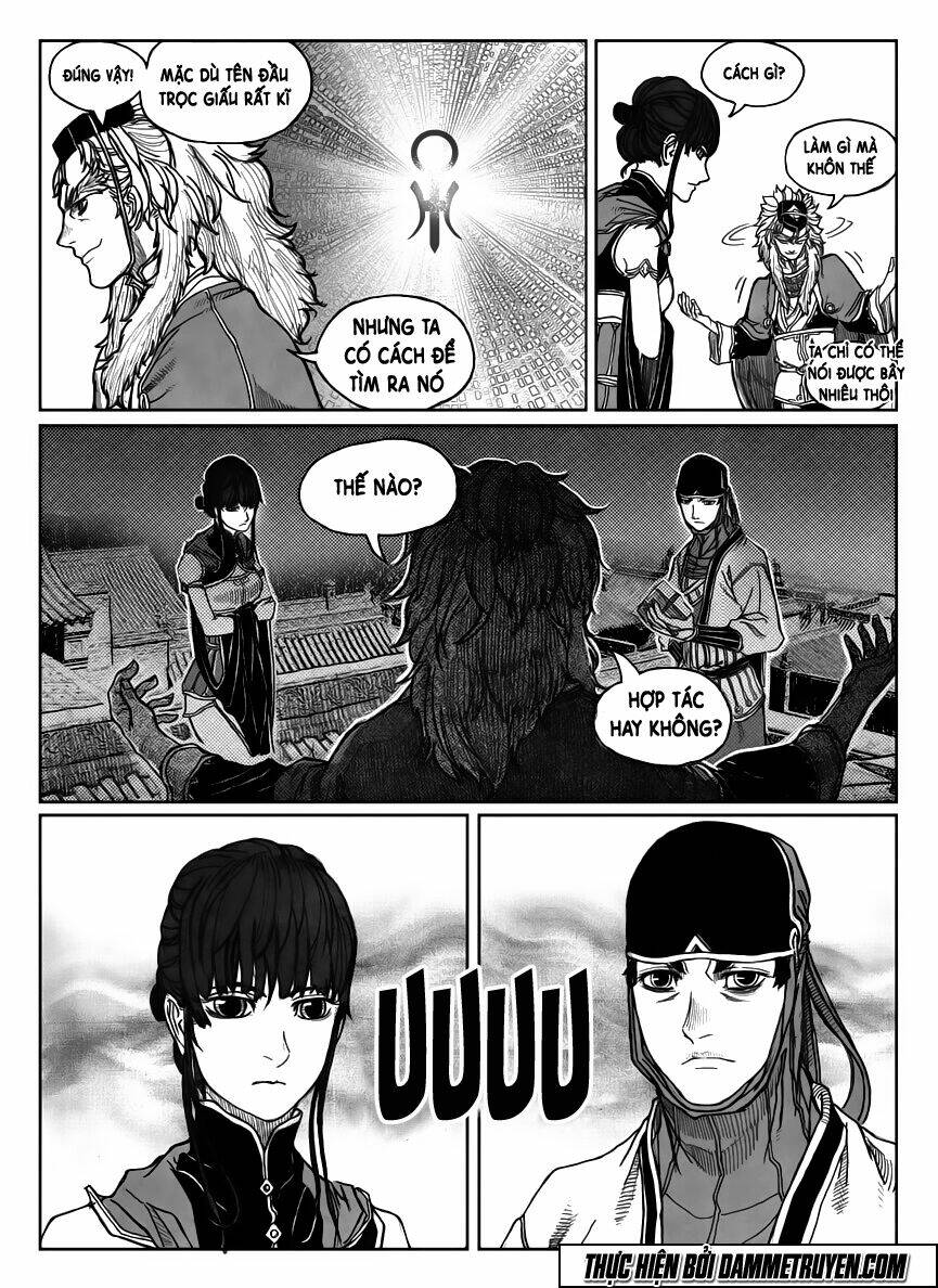 Trang 12