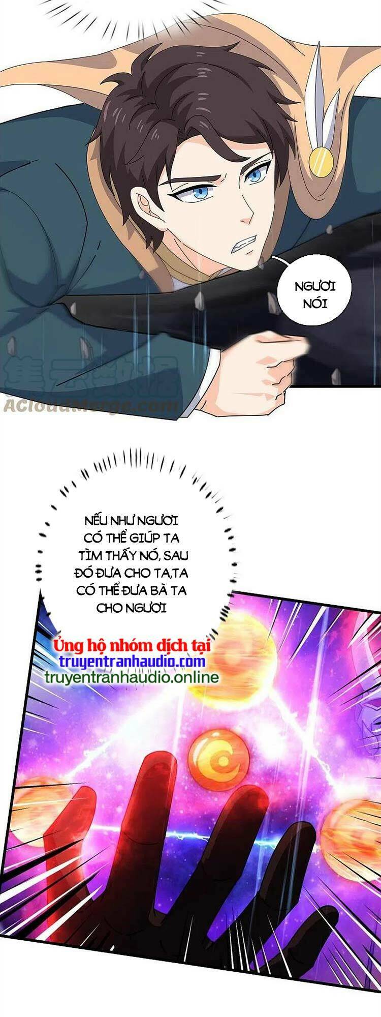 Trang 3