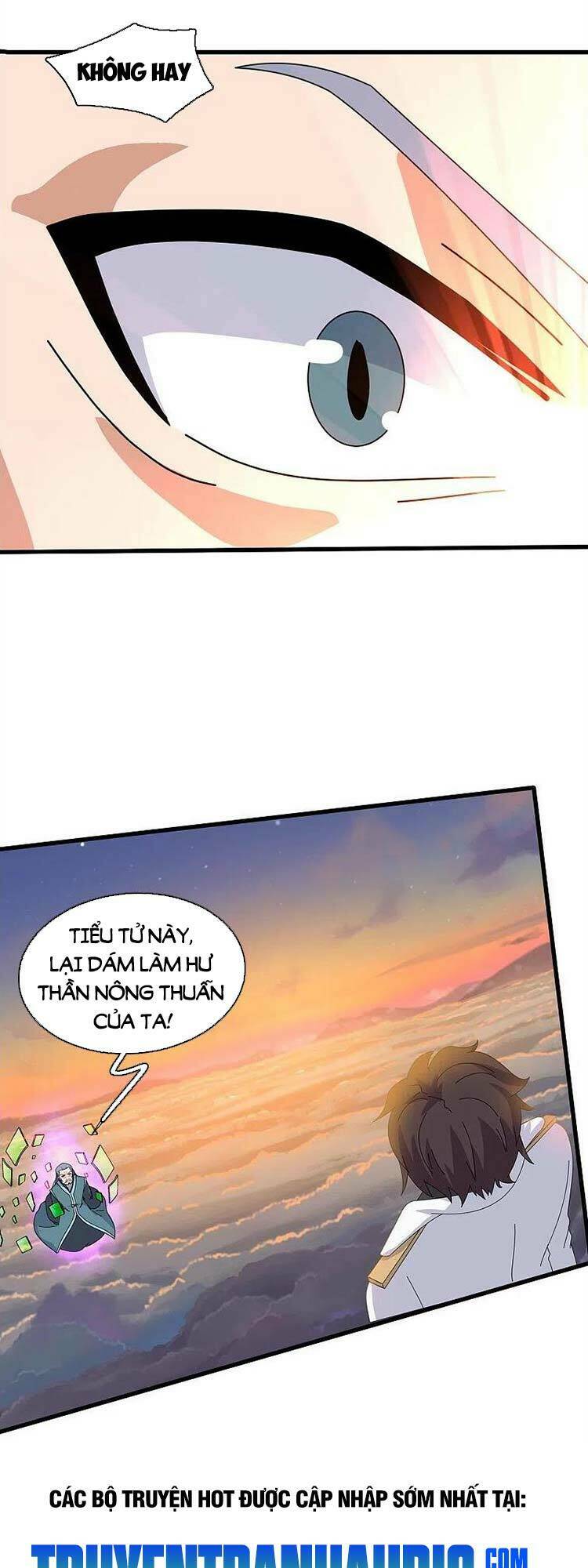 Trang 15