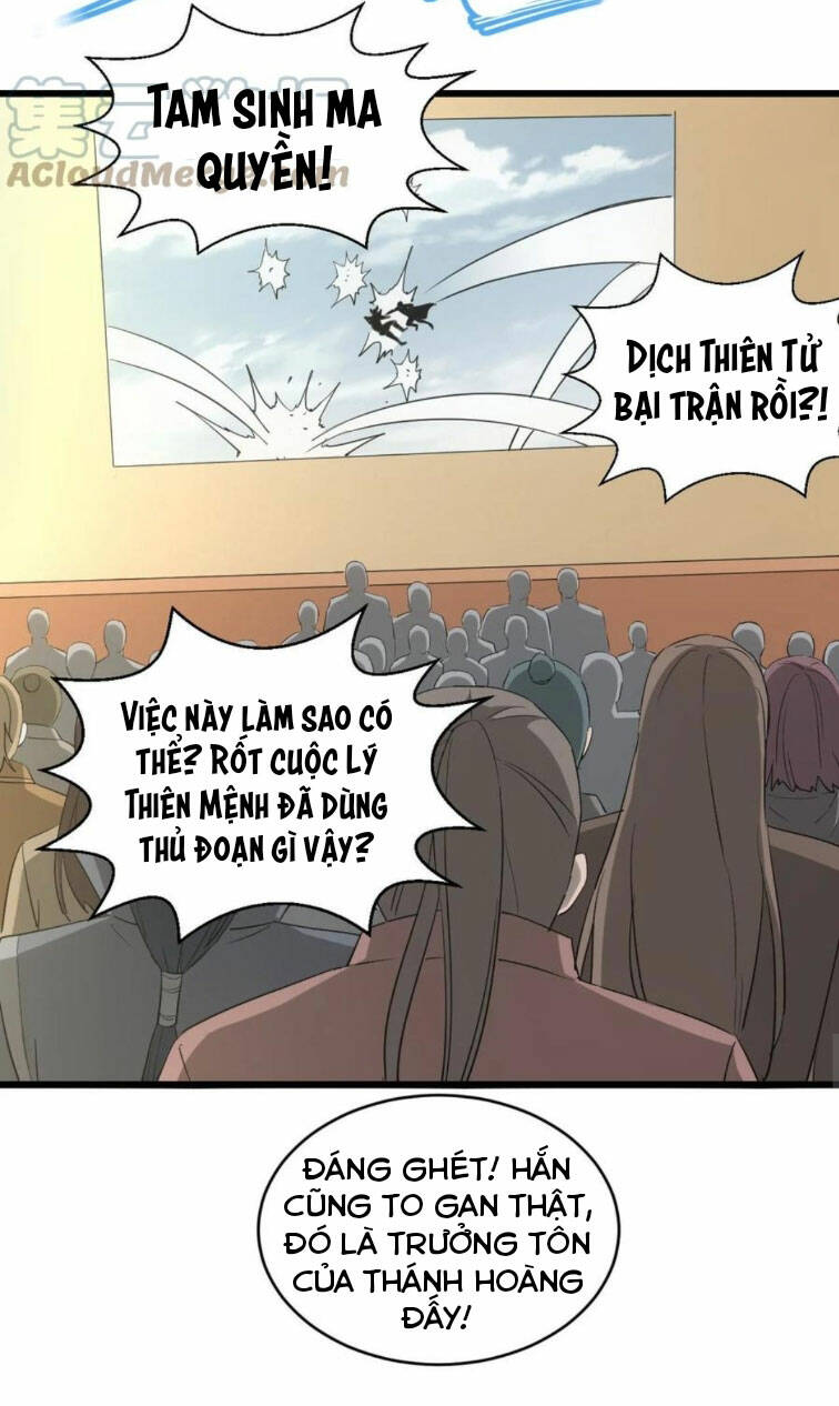 Trang 24