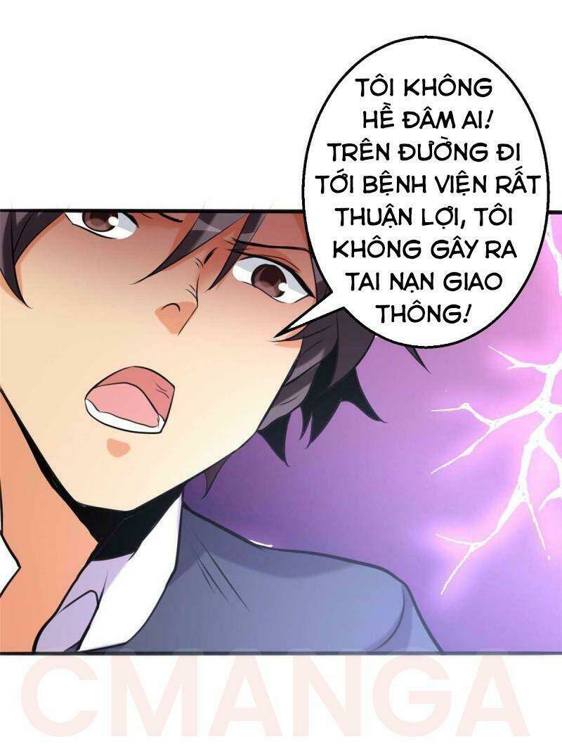 Trang 23