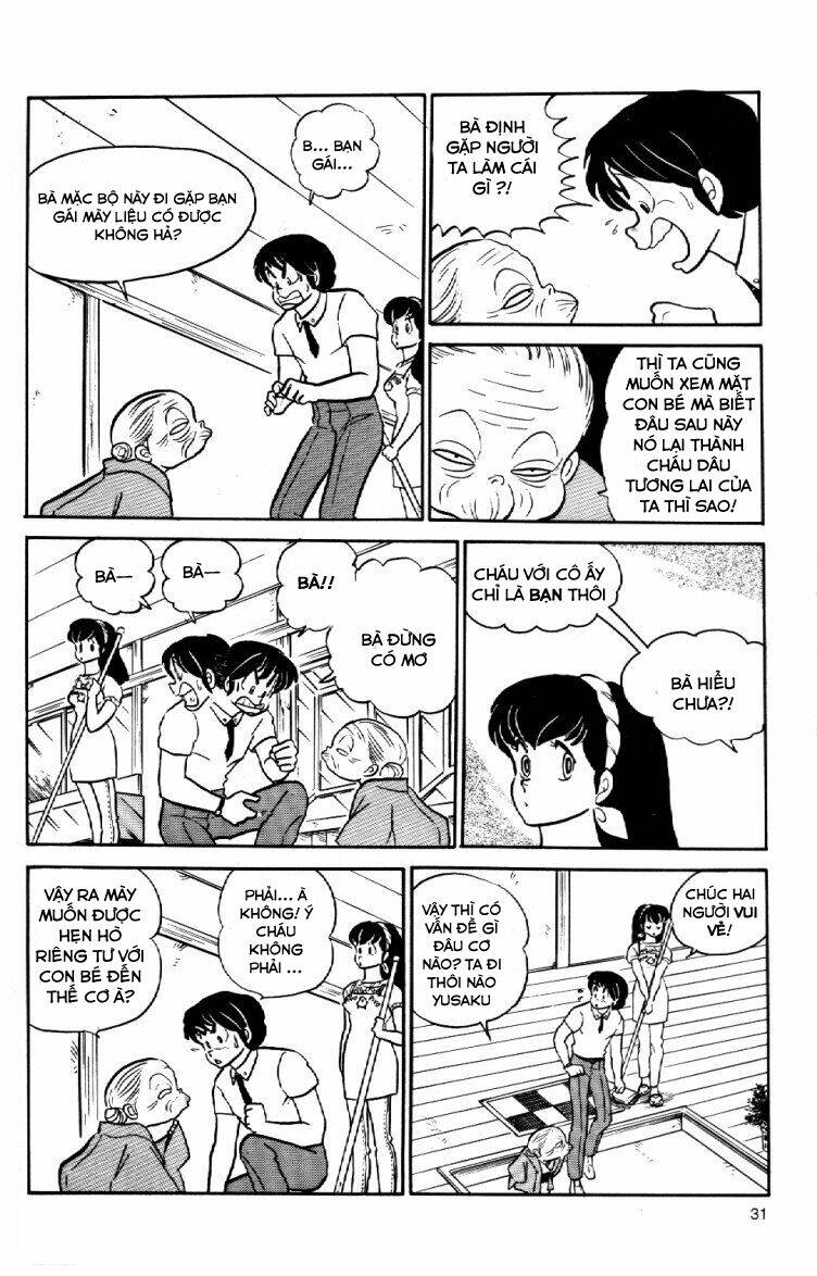 Trang 12