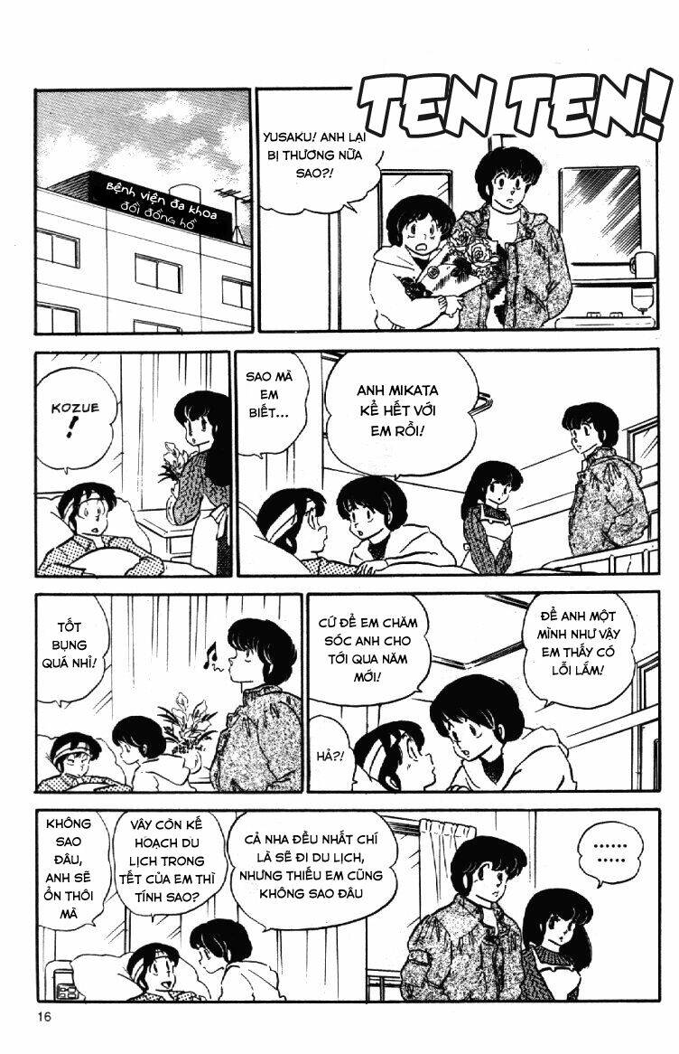 Trang 17