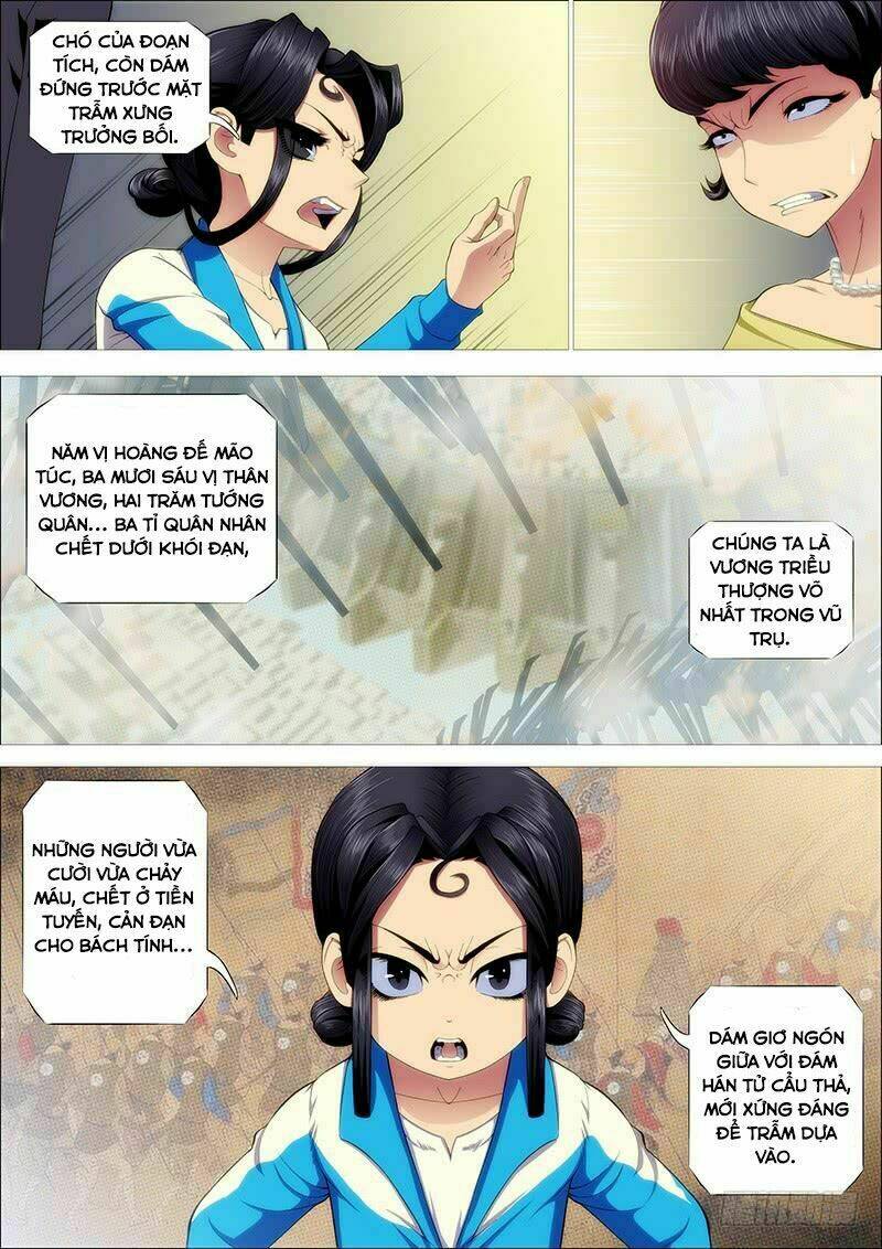 Trang 8