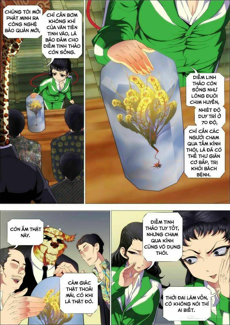Trang 3