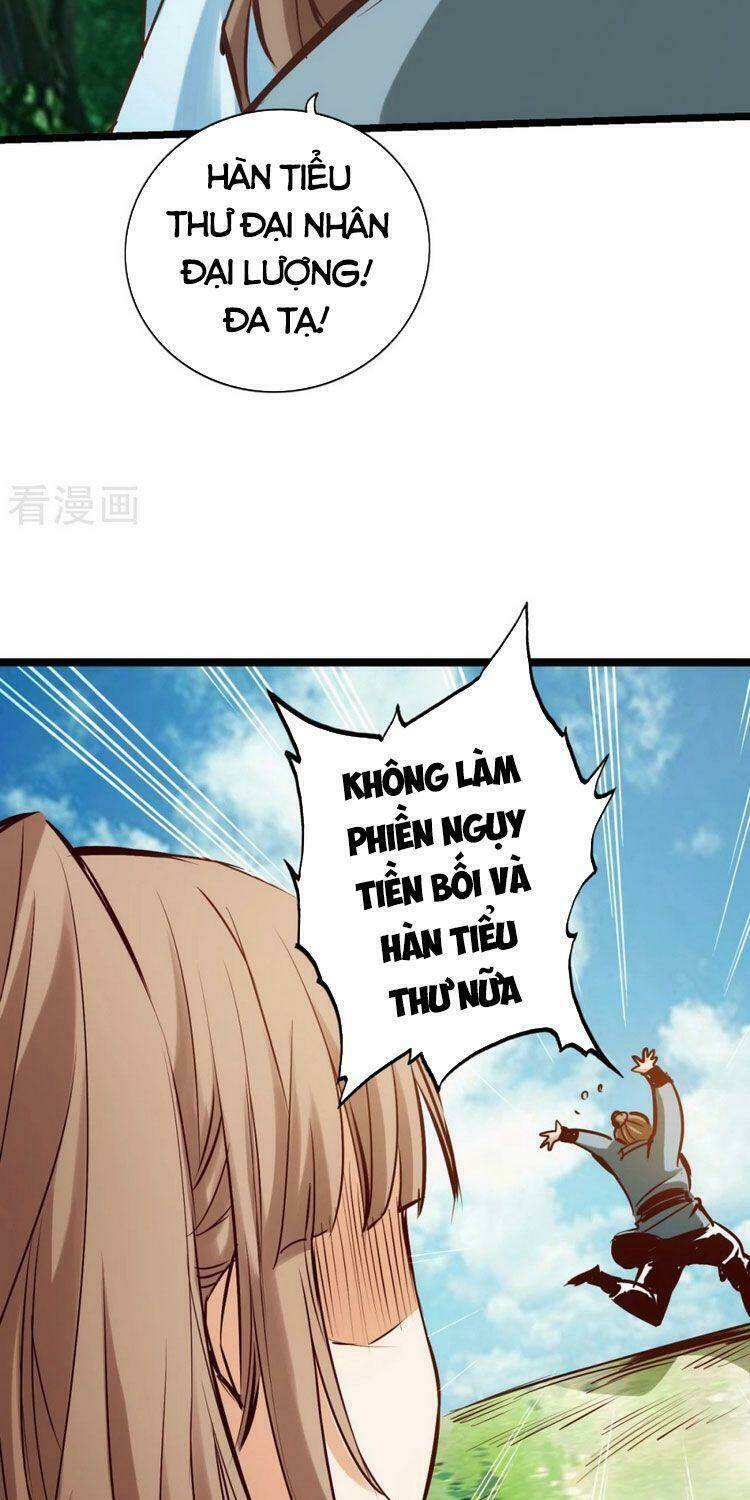 Trang 23