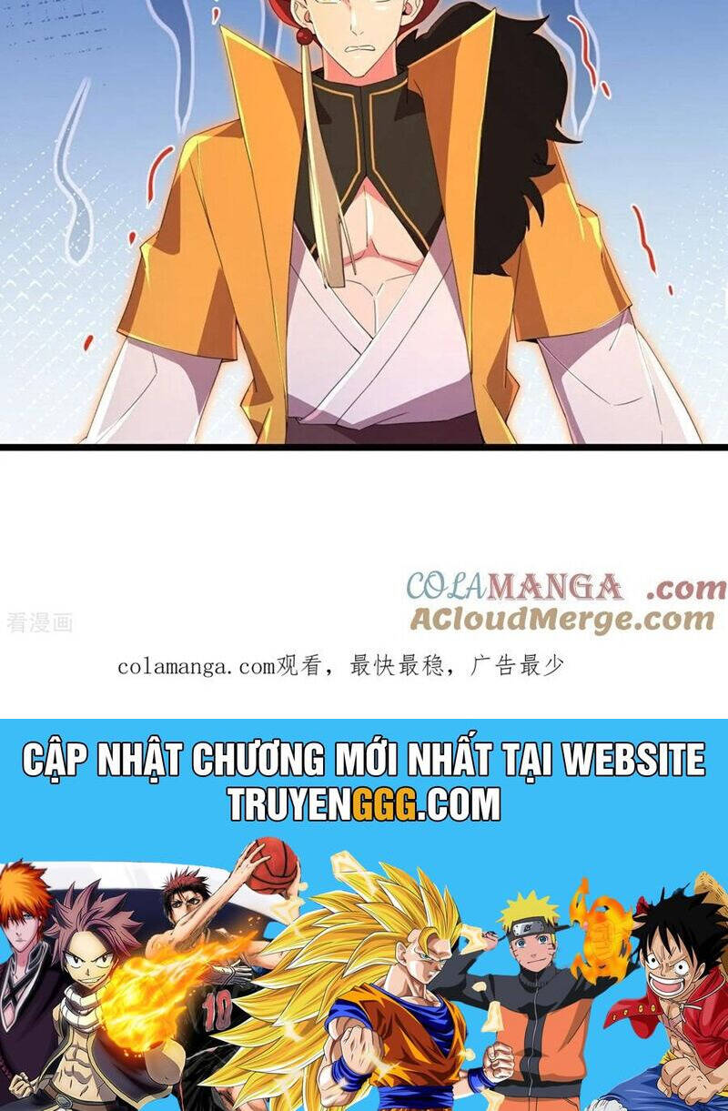 Trang 71