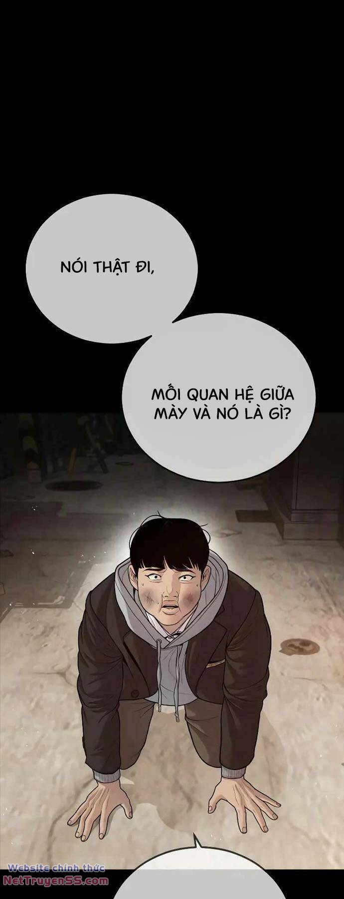Trang 71