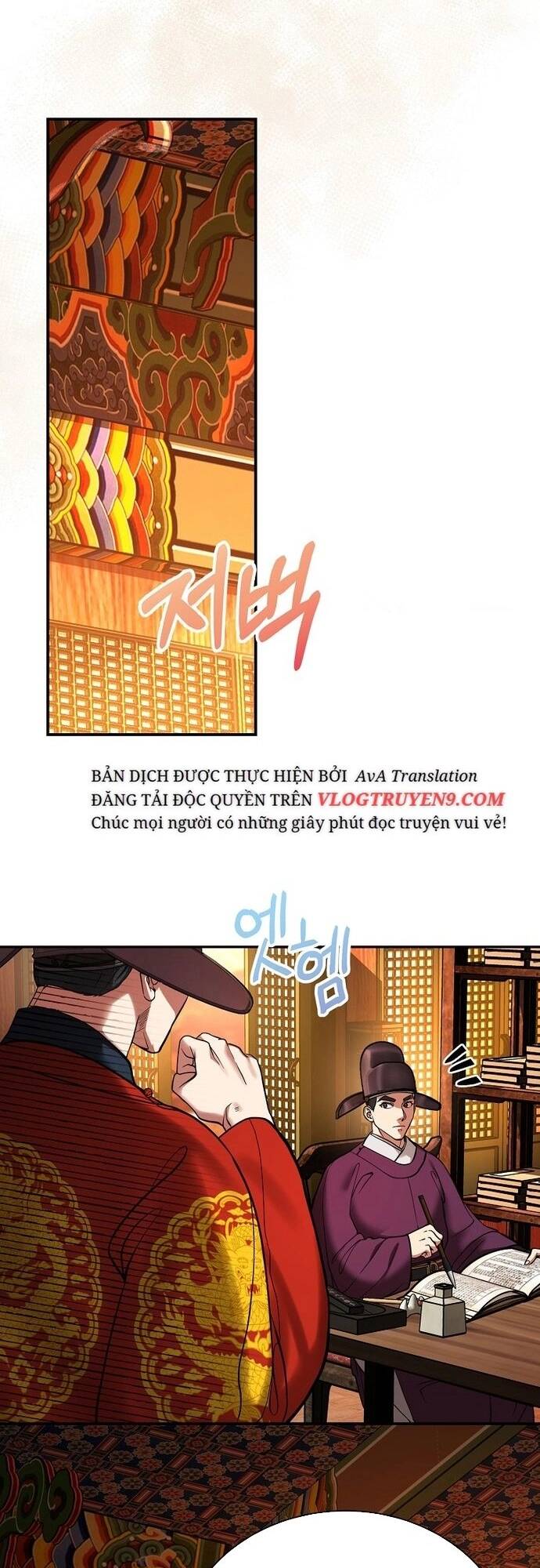 Trang 30