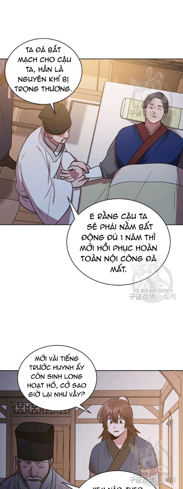 Trang 25