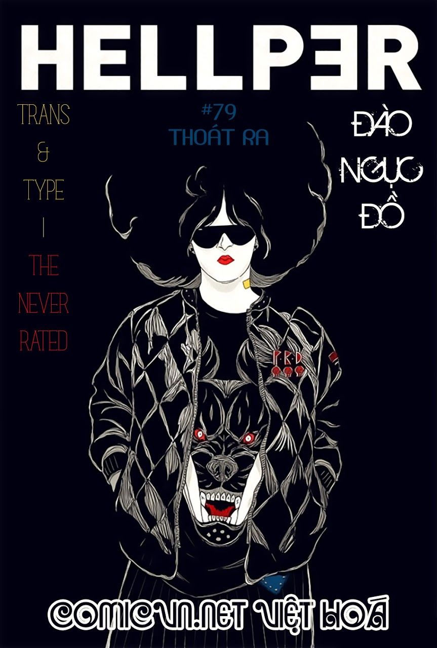 Trang 2
