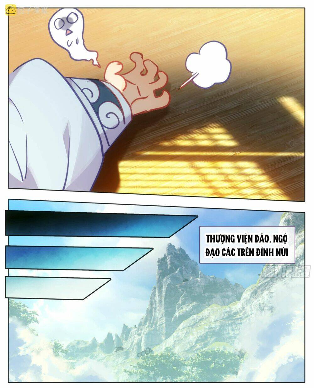 Trang 10