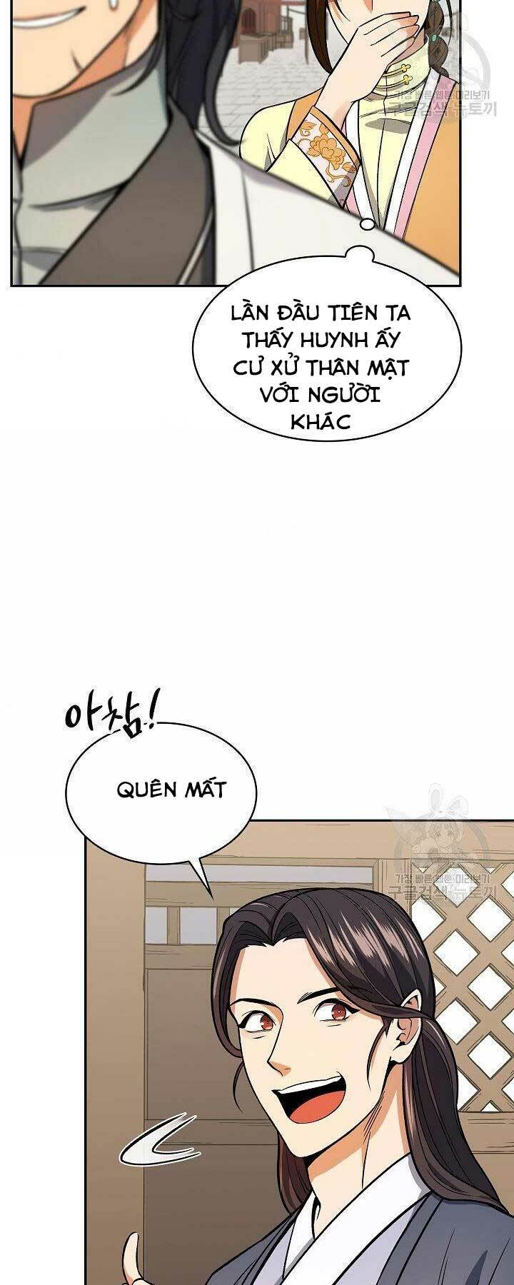 Trang 43