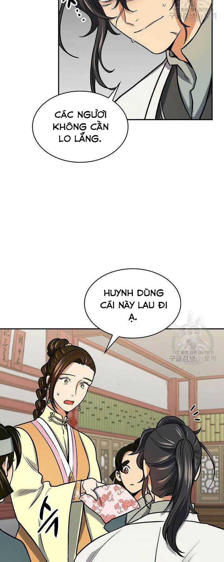 Trang 16