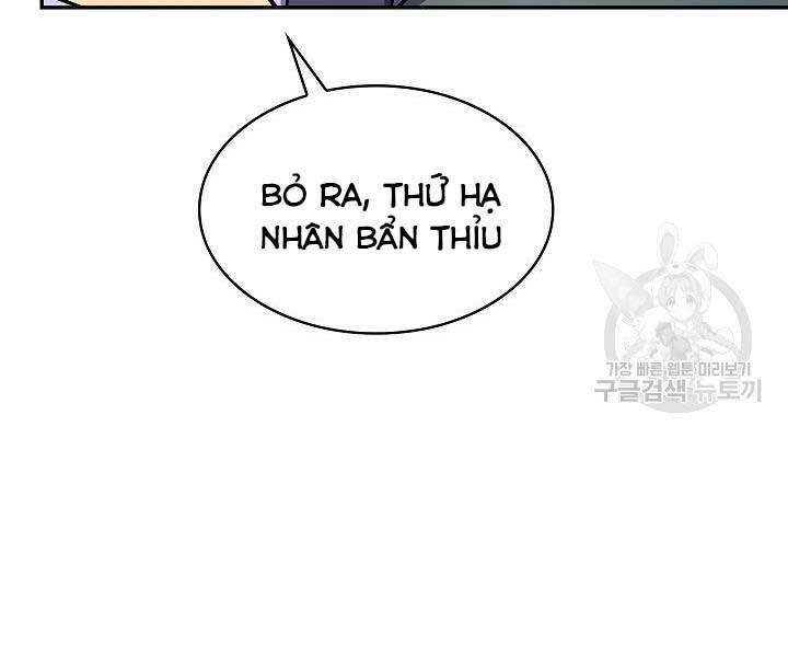 Trang 118