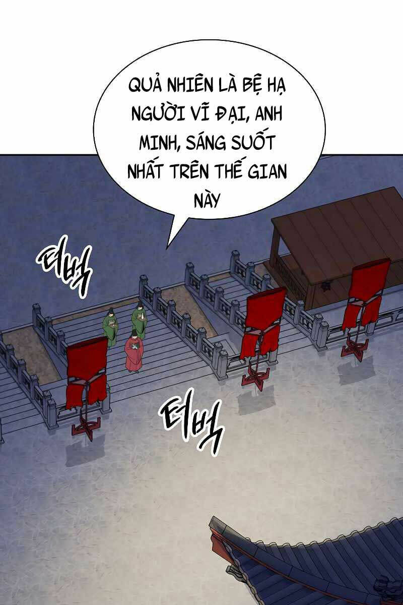 Trang 109