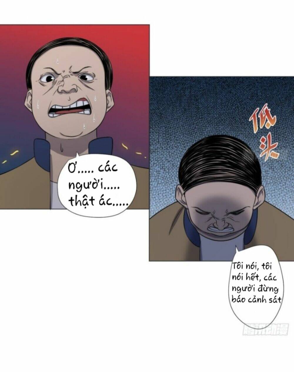 Trang 38