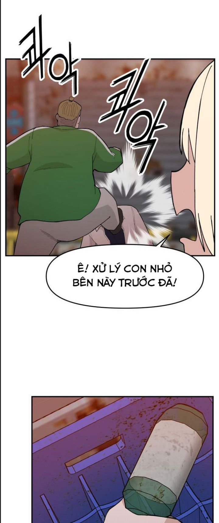 Trang 42