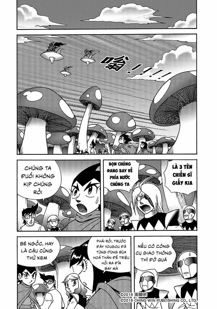 Trang 11