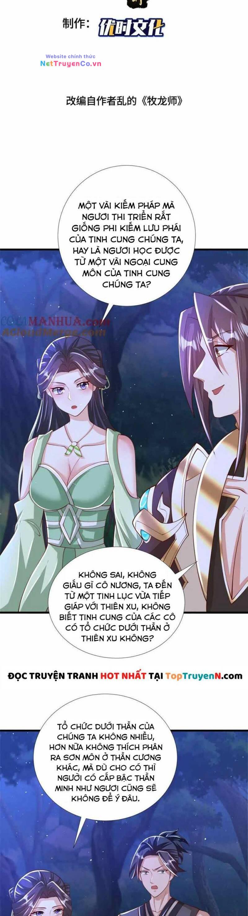 Trang 2