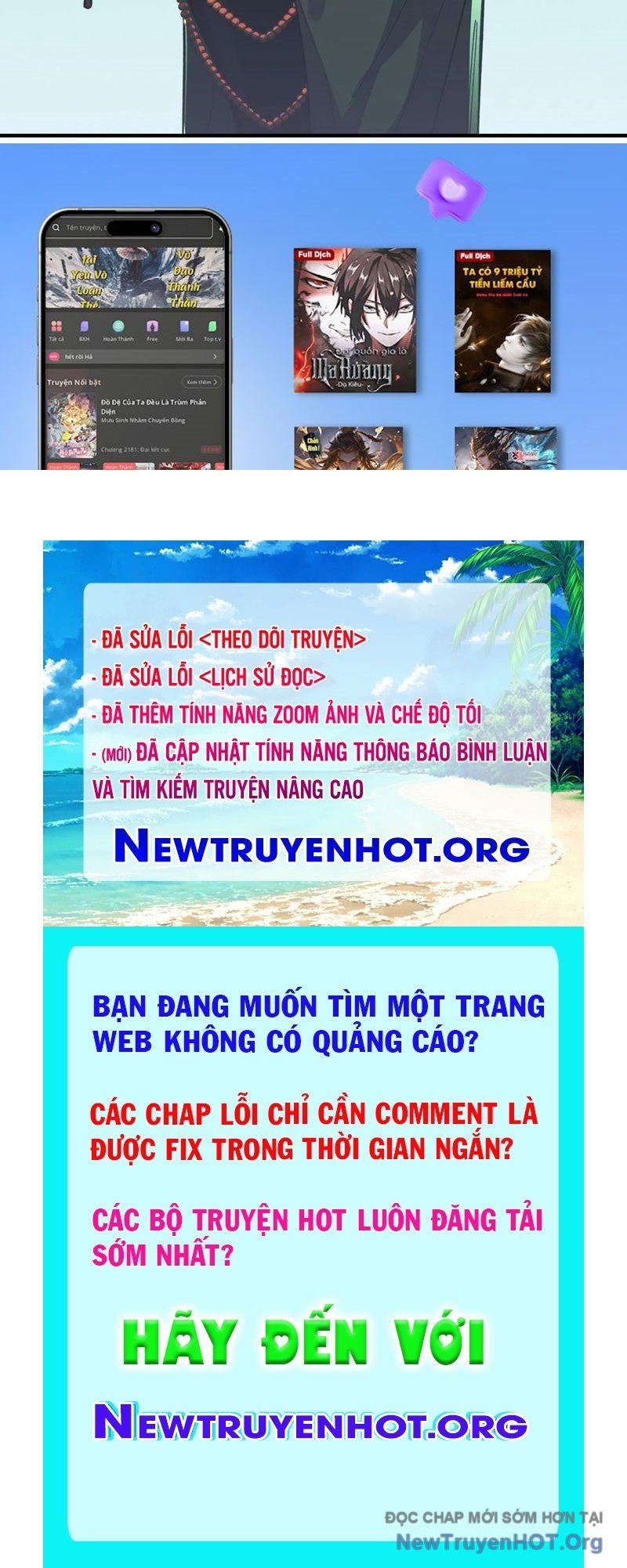 Trang 84