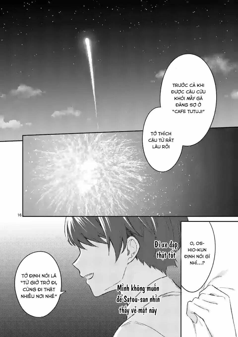 Trang 17