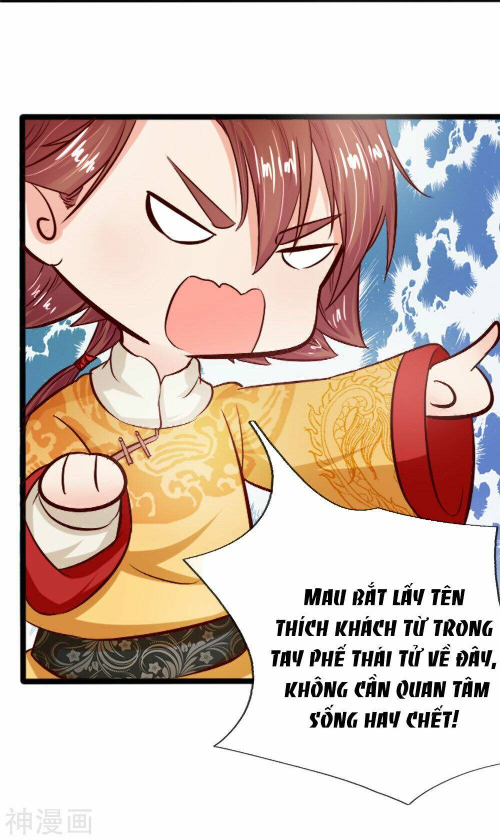 Trang 23