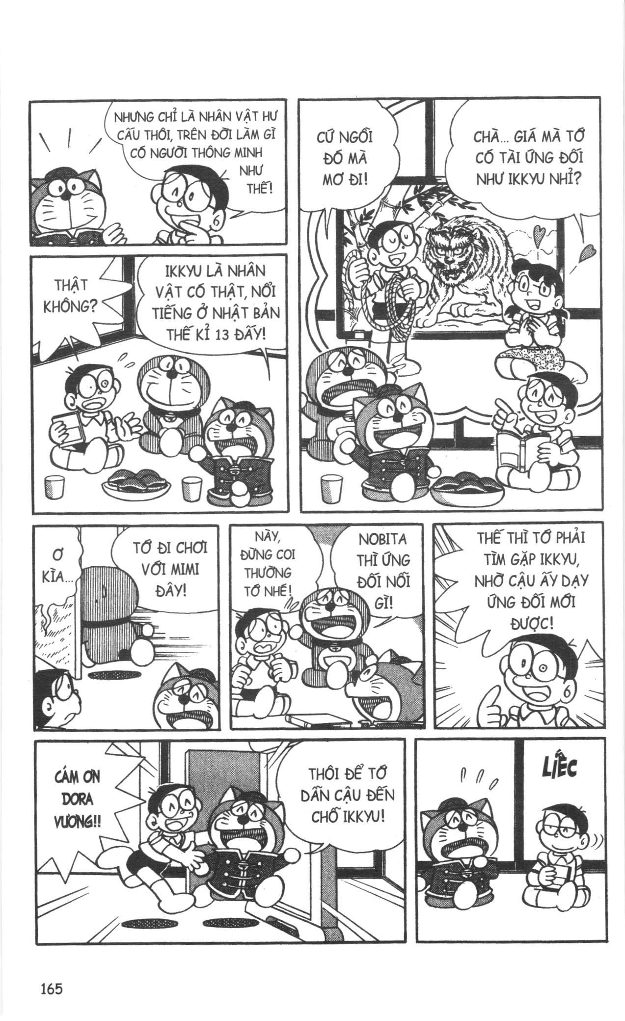 Trang 3