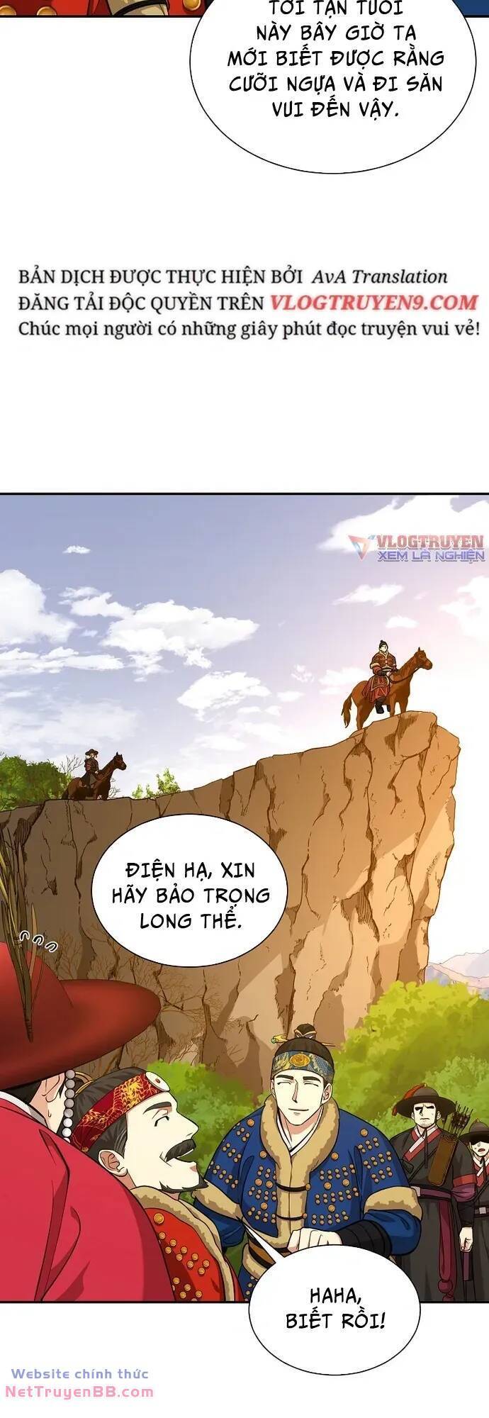Trang 13