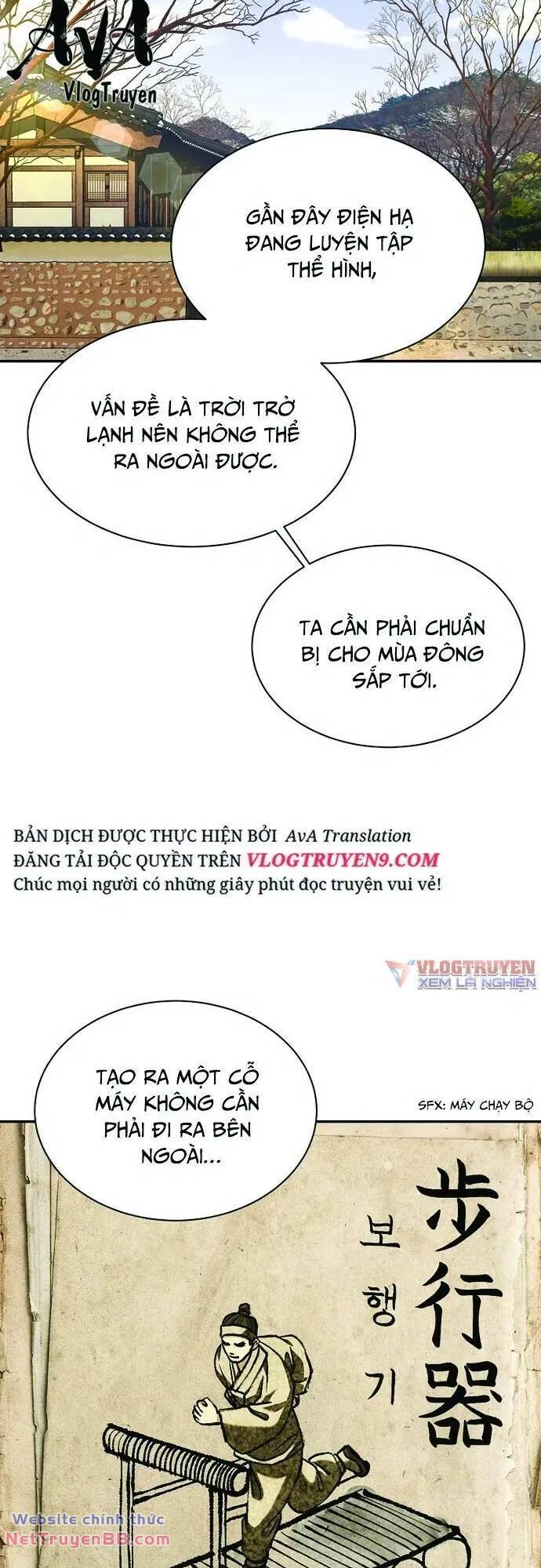 Trang 12