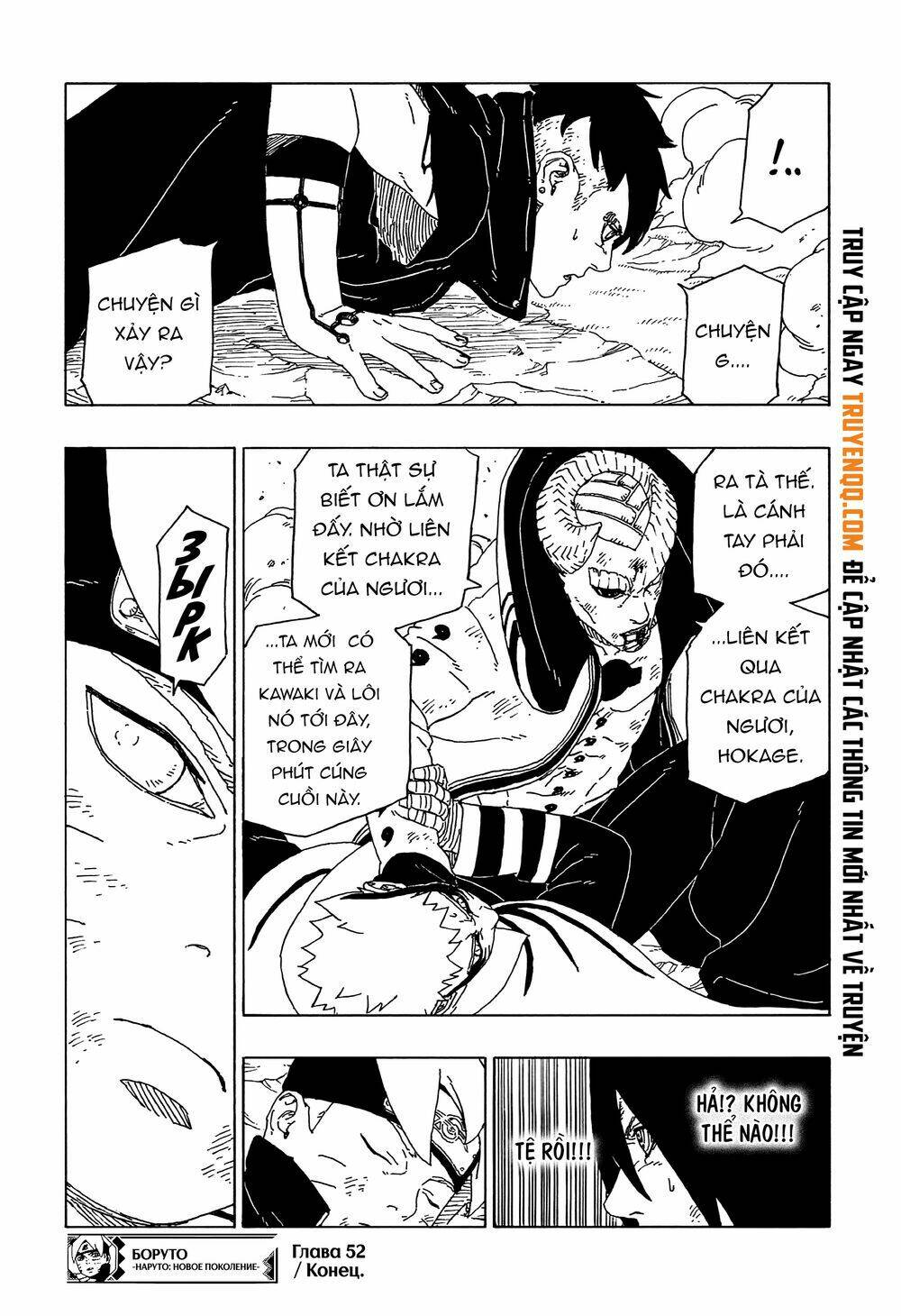 Trang 42