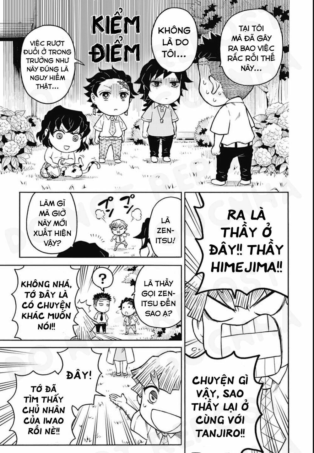 Trang 26
