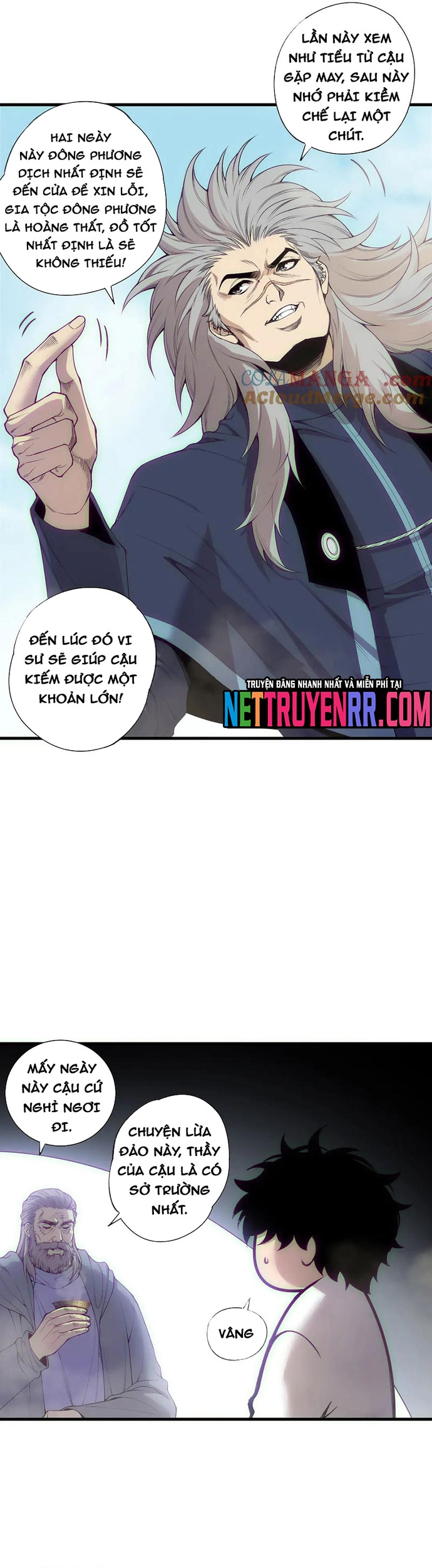 Trang 2