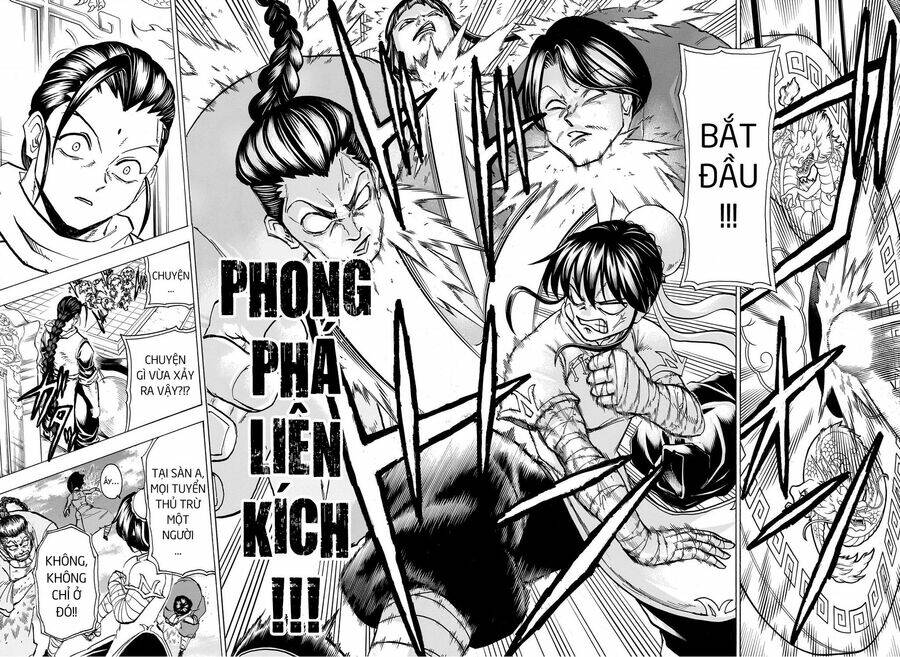 Trang 17