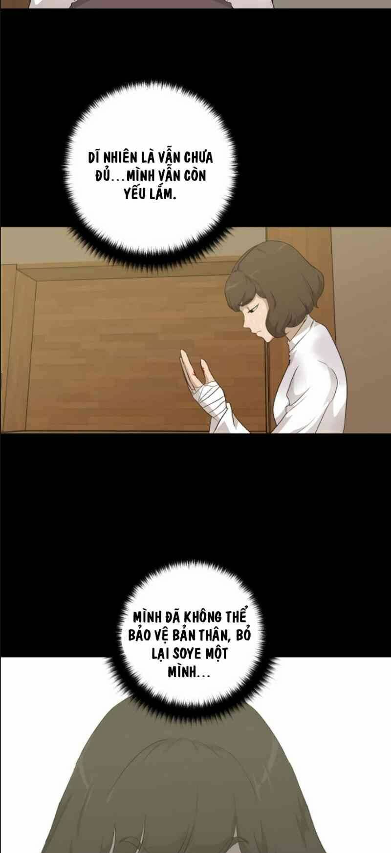 Trang 69