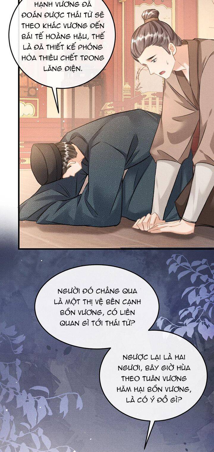 Trang 21