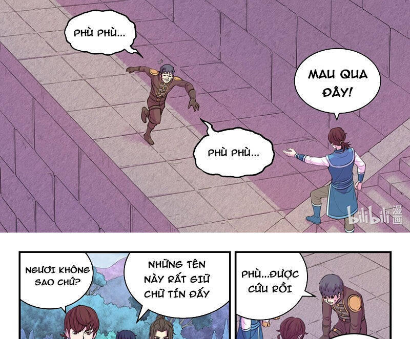 Trang 2