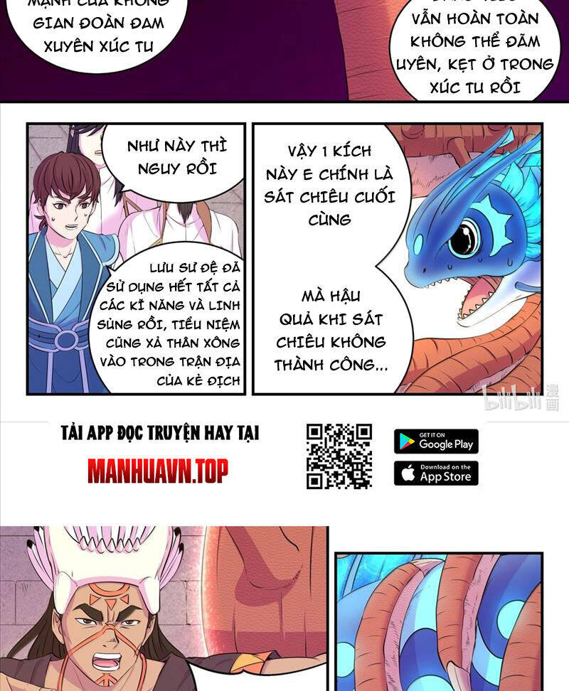 Trang 11