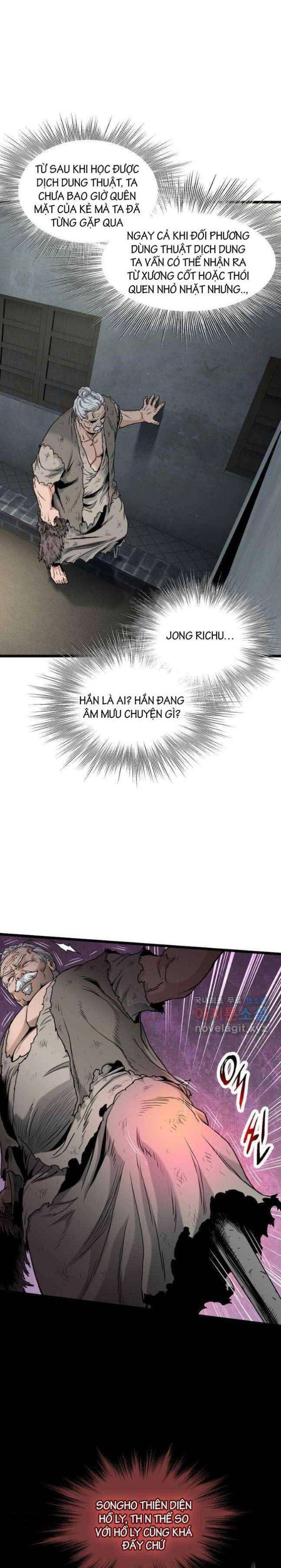 Trang 23