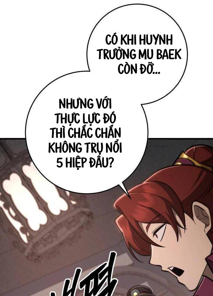 Trang 84