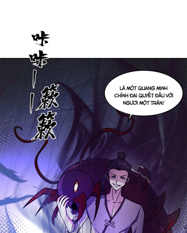 Trang 71