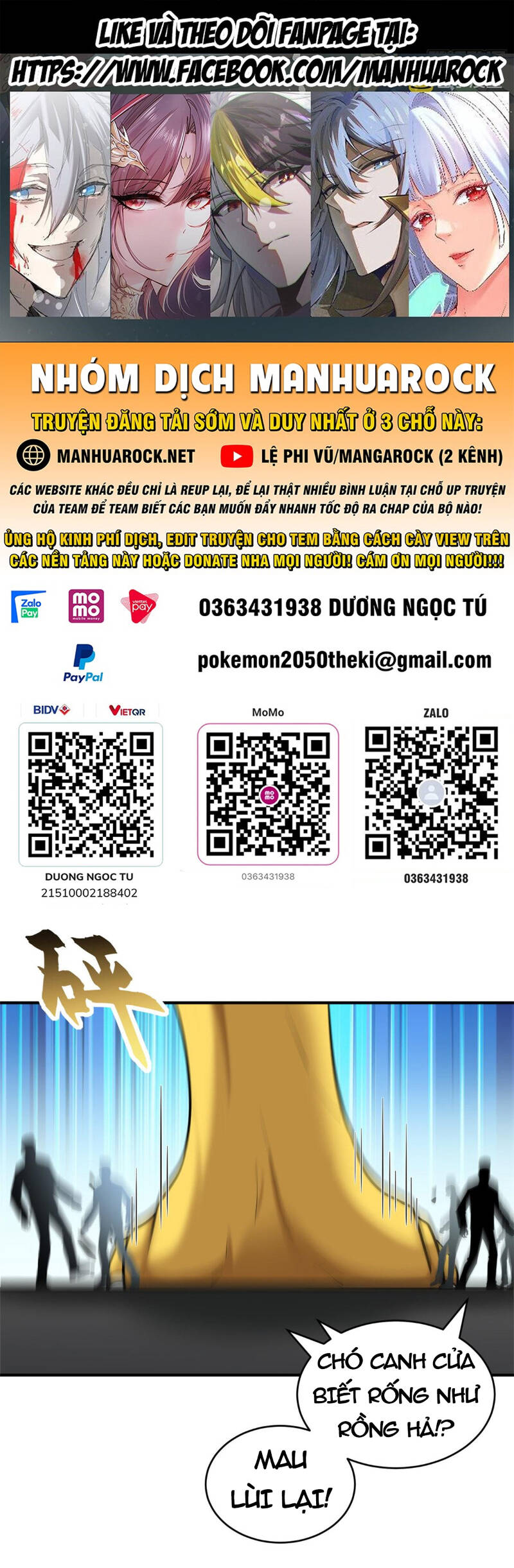 Trang 1