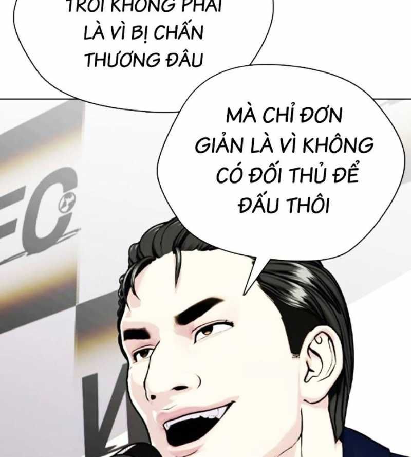 Trang 247