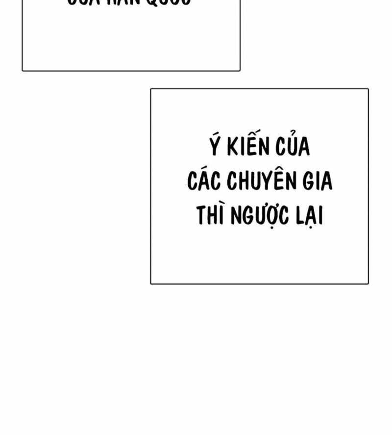 Trang 186
