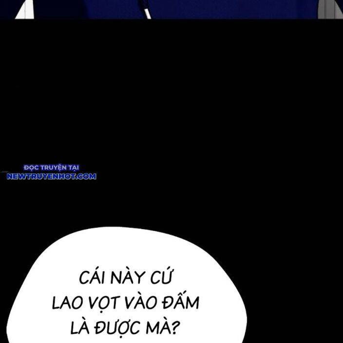 Trang 267