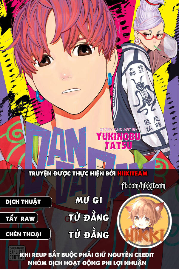 Trang 1