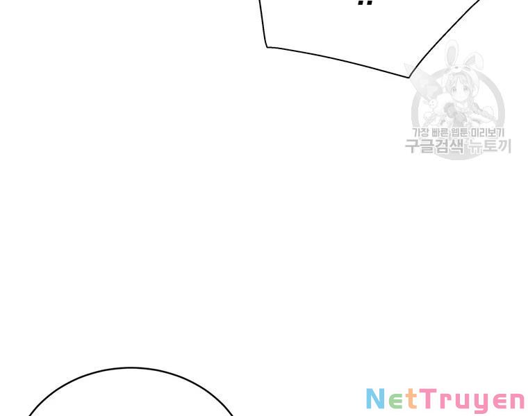 Trang 241