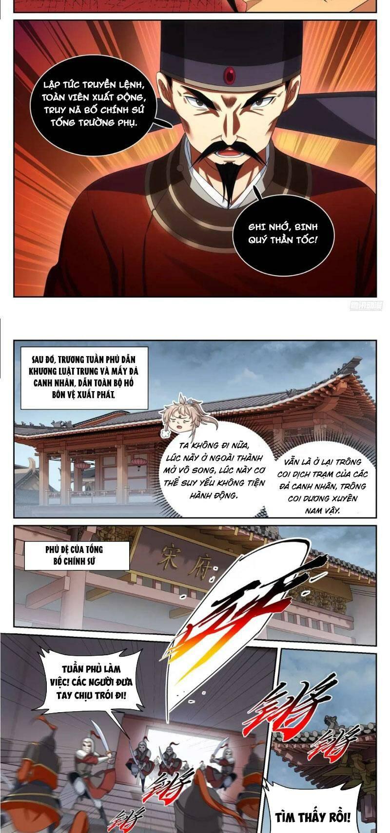 Trang 6