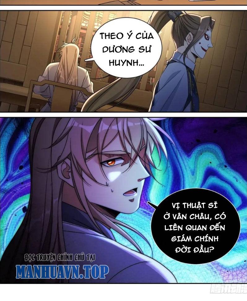 Trang 26